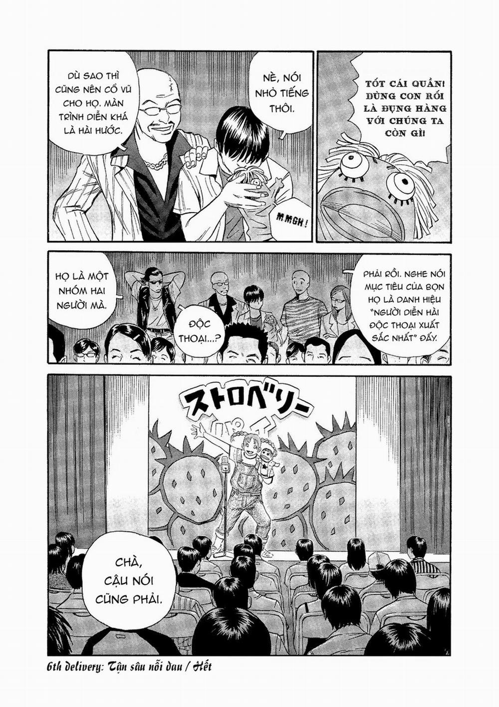 The Kurosagi Corpse Delivery Service 74 trang 26