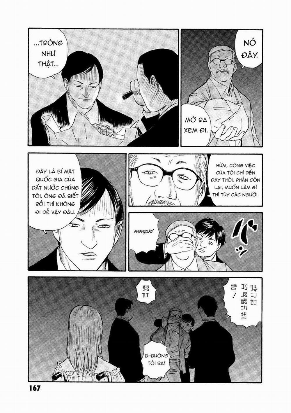 The Kurosagi Corpse Delivery Service 75 trang 15