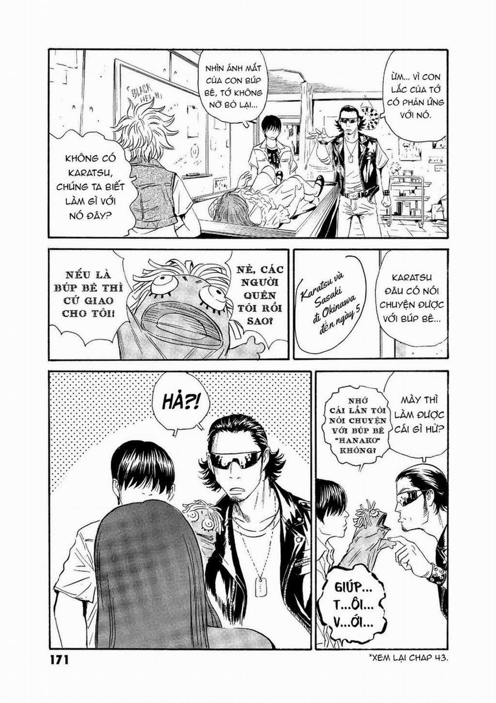 The Kurosagi Corpse Delivery Service 75 trang 19
