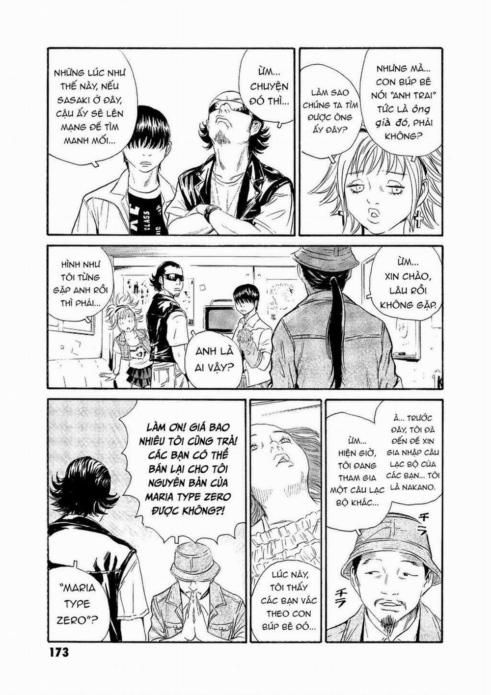 The Kurosagi Corpse Delivery Service 75 trang 21