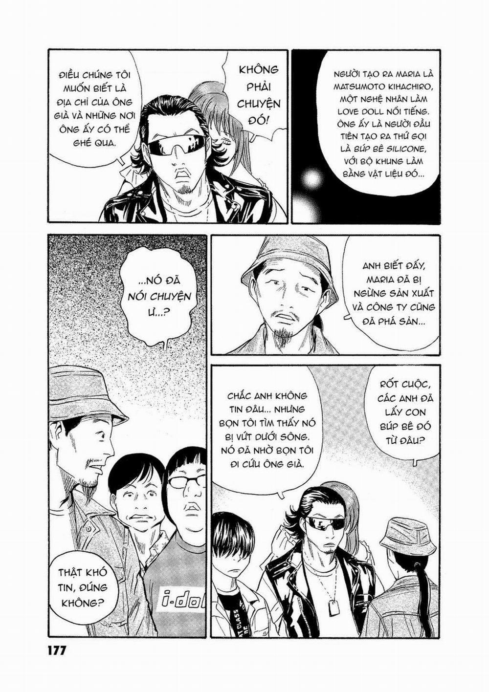 The Kurosagi Corpse Delivery Service 75 trang 24