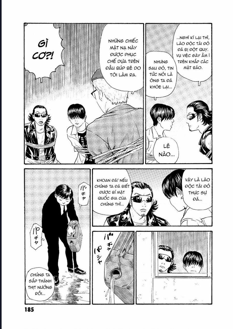 The Kurosagi Corpse Delivery Service 76 trang 7