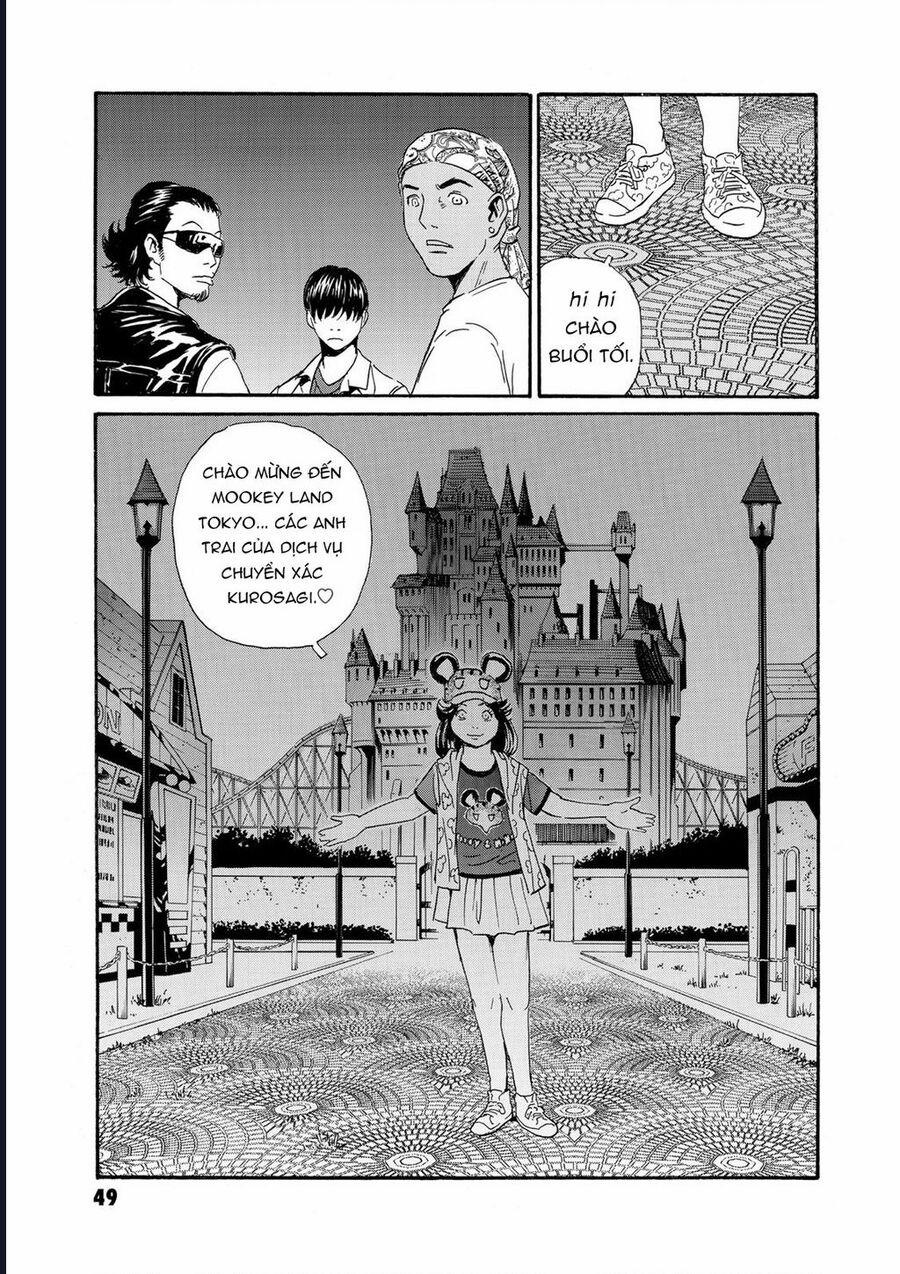 The Kurosagi Corpse Delivery Service 78 trang 14
