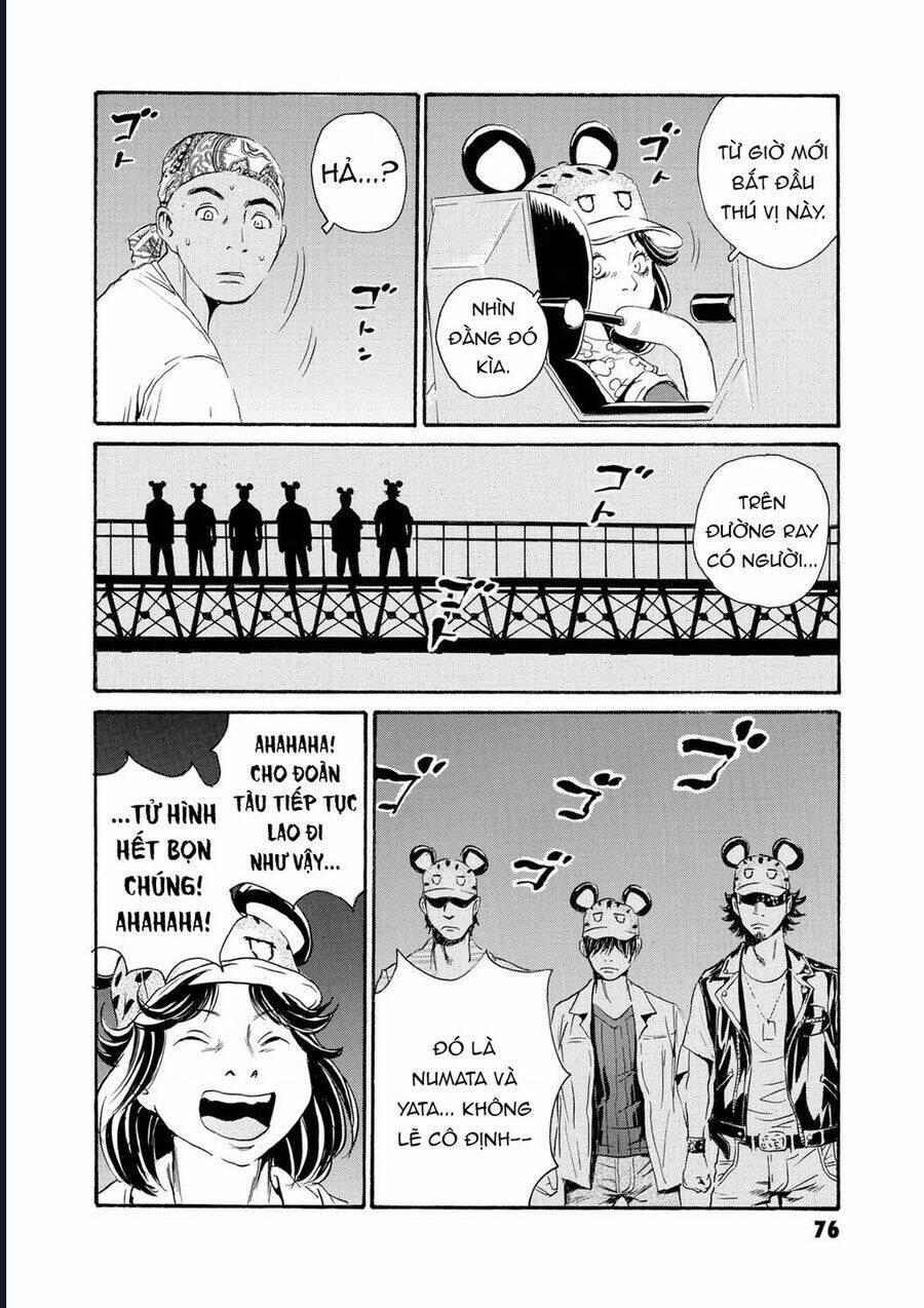 The Kurosagi Corpse Delivery Service 79 trang 15
