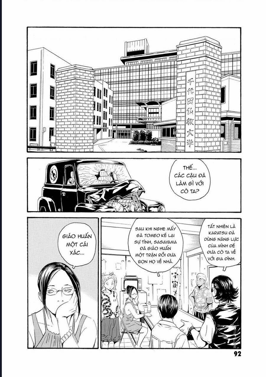 The Kurosagi Corpse Delivery Service 79 trang 29