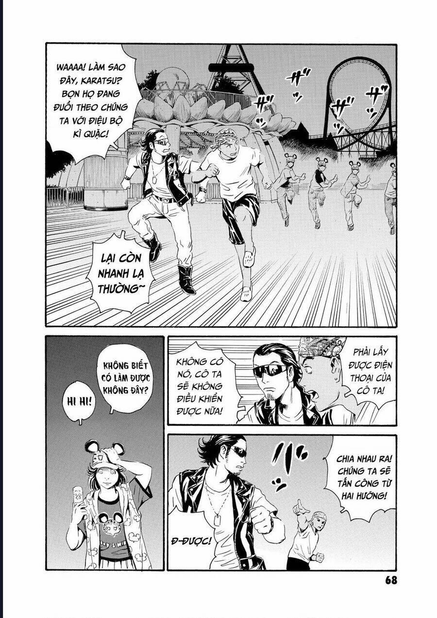 The Kurosagi Corpse Delivery Service 79 trang 7