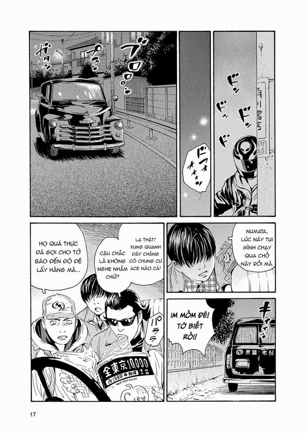 The Kurosagi Corpse Delivery Service 83 trang 15