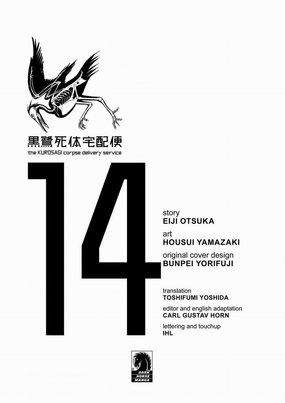 The Kurosagi Corpse Delivery Service 83 trang 2