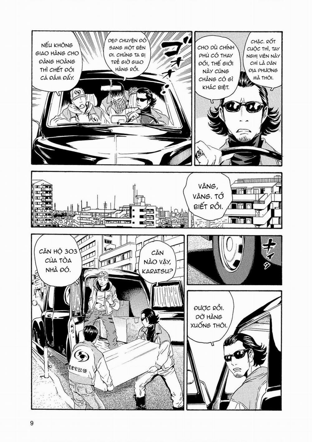 The Kurosagi Corpse Delivery Service 83 trang 8