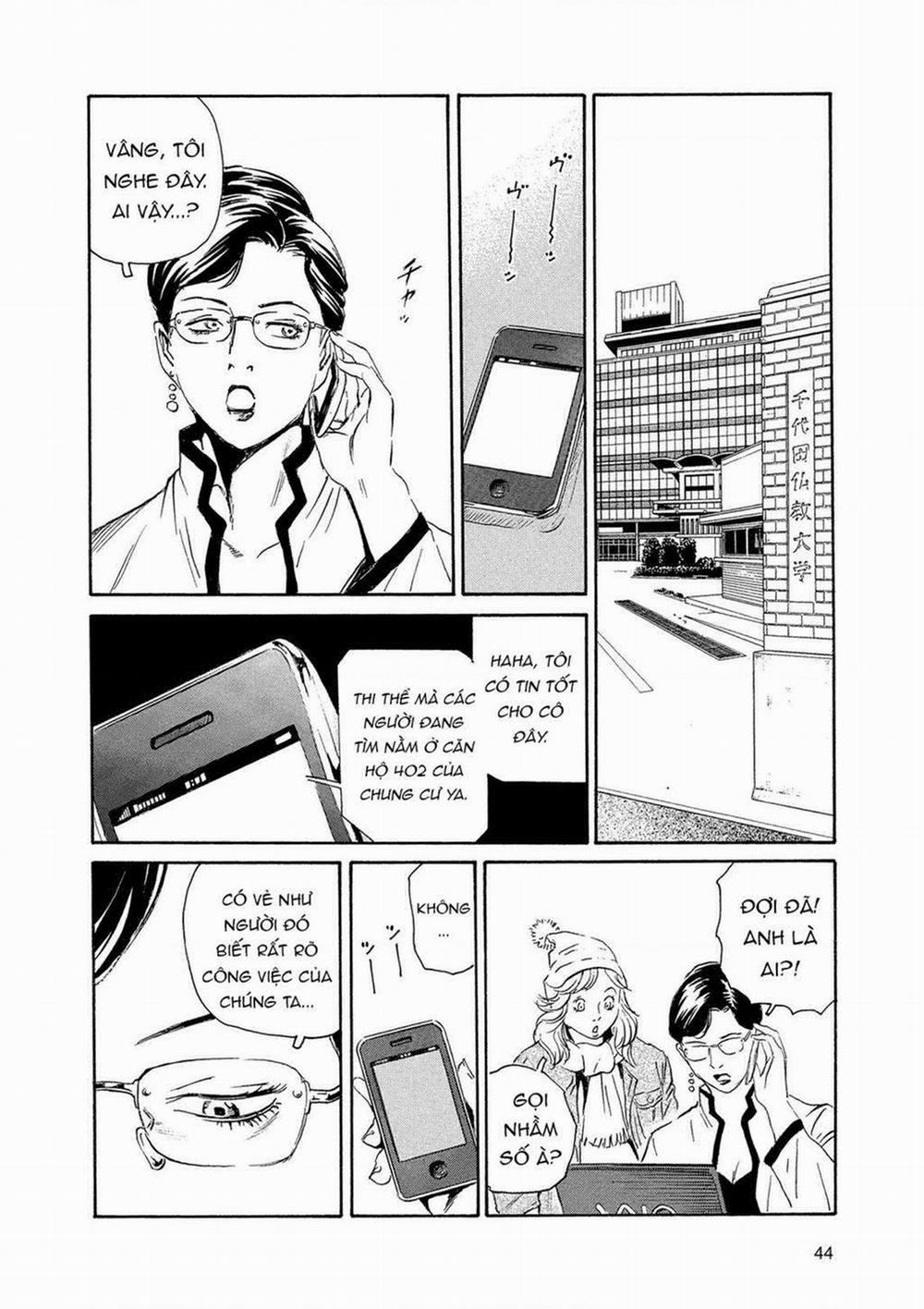 The Kurosagi Corpse Delivery Service 84 trang 16