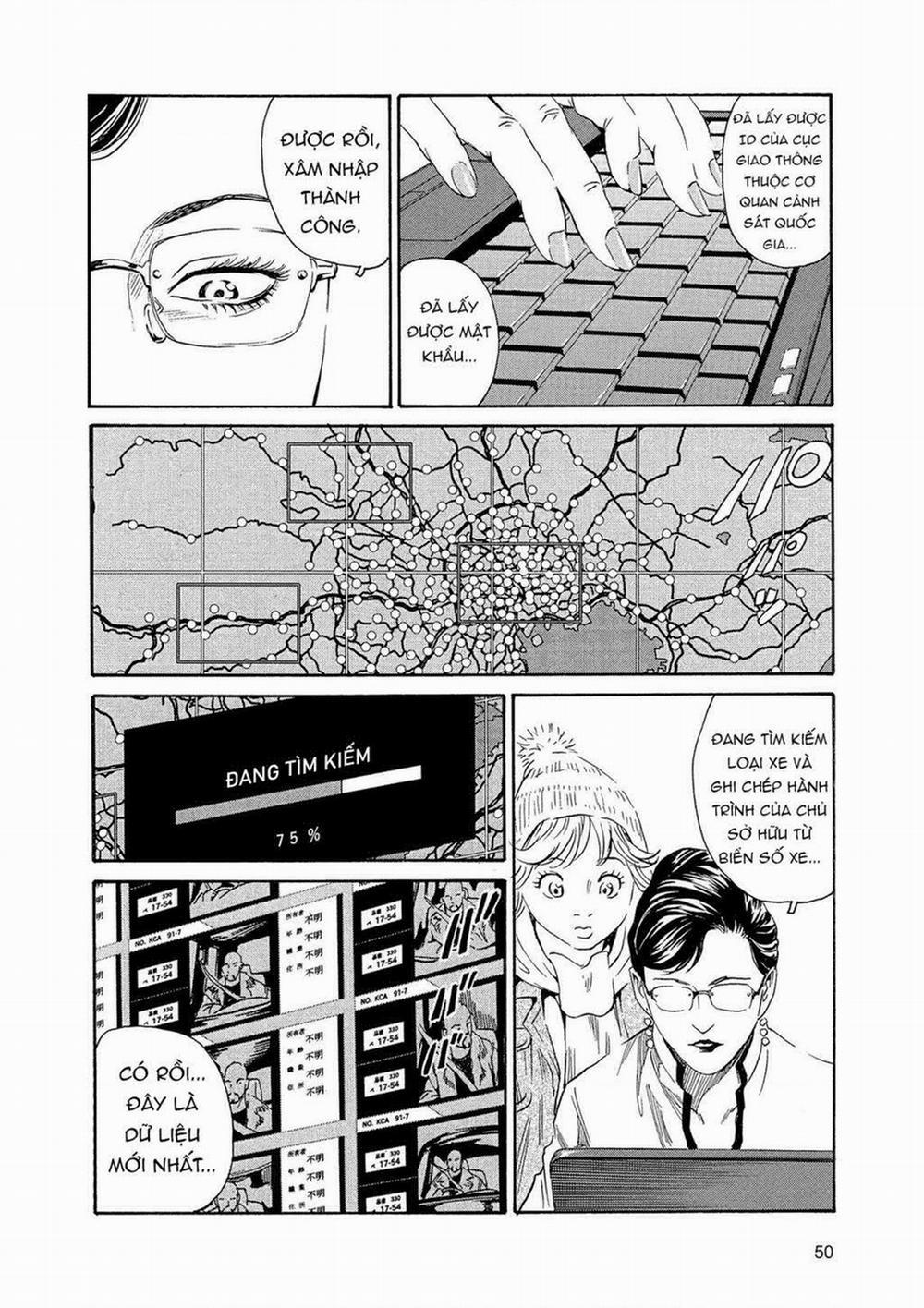 The Kurosagi Corpse Delivery Service 84 trang 22