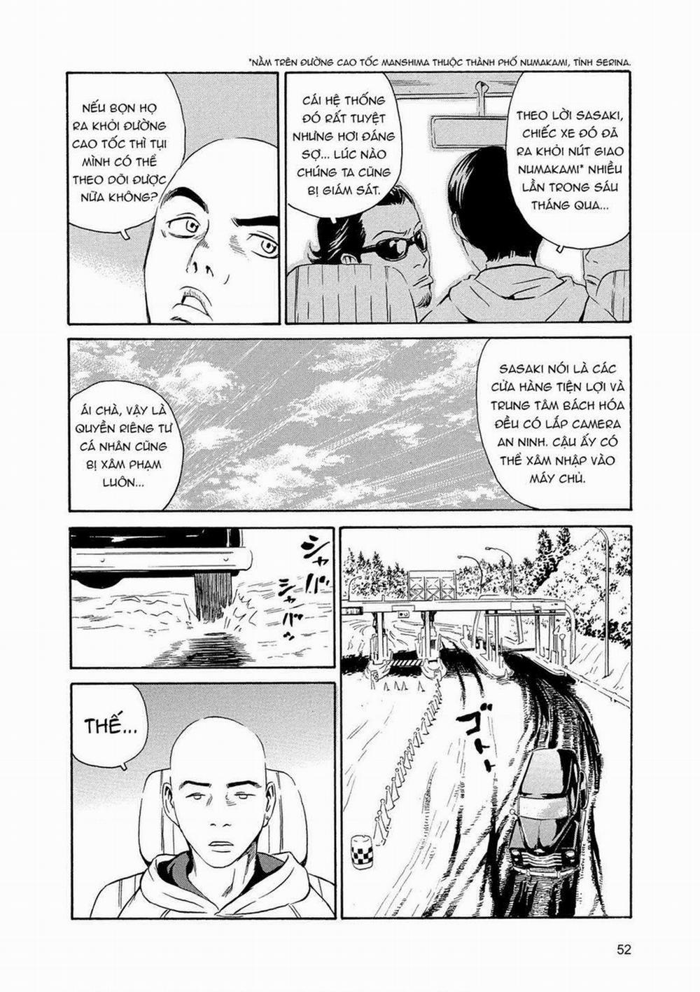 The Kurosagi Corpse Delivery Service 84 trang 24