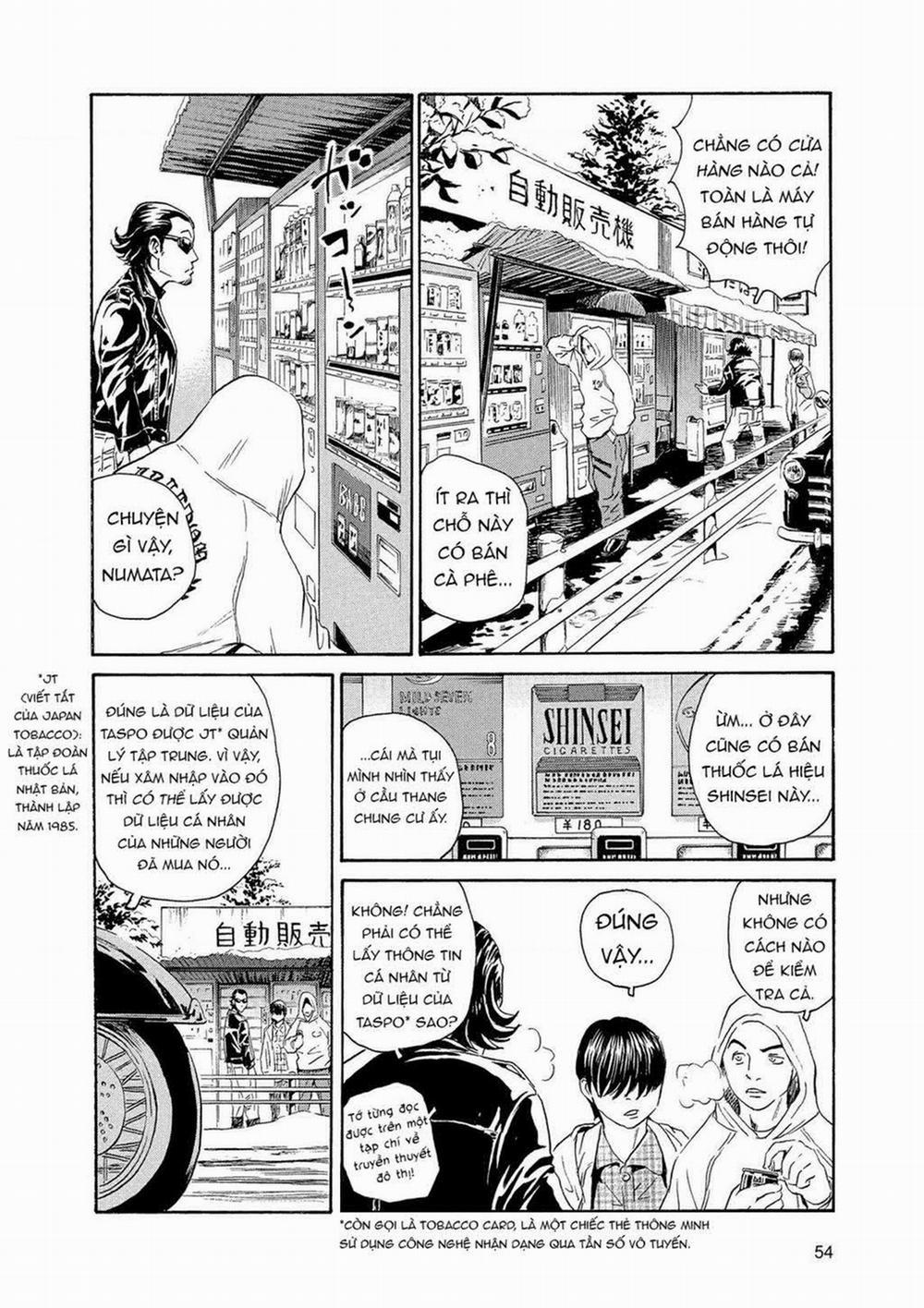 The Kurosagi Corpse Delivery Service 84 trang 26