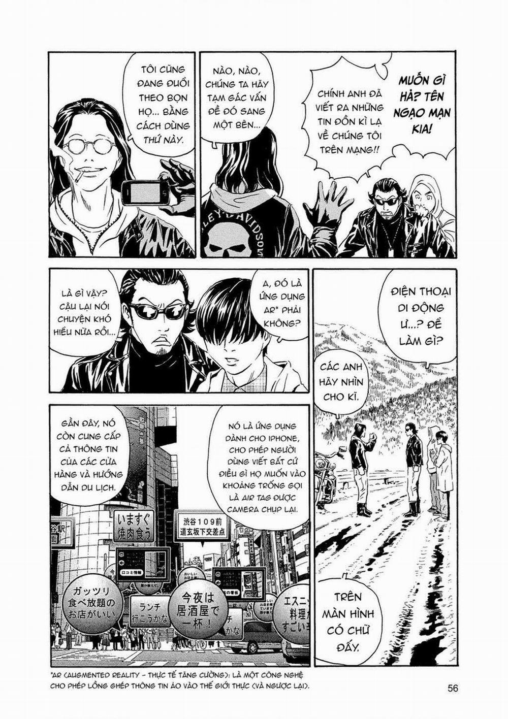 The Kurosagi Corpse Delivery Service 84 trang 28