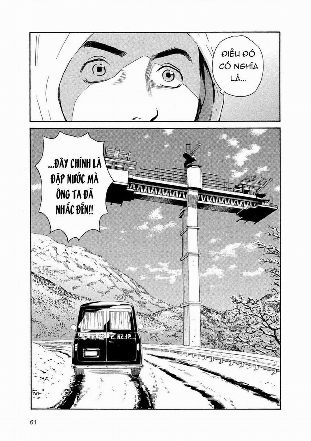 The Kurosagi Corpse Delivery Service 84 trang 33