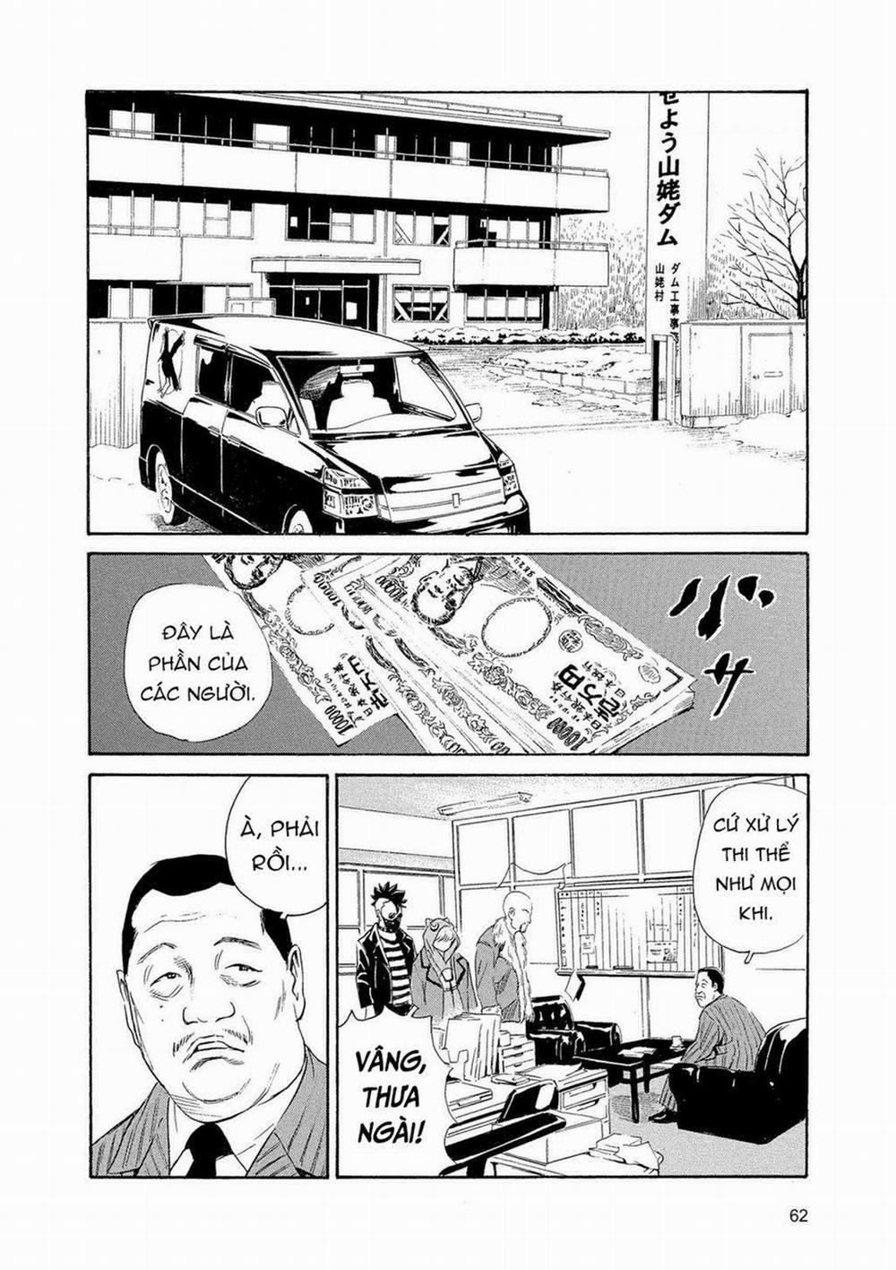 The Kurosagi Corpse Delivery Service 84 trang 34
