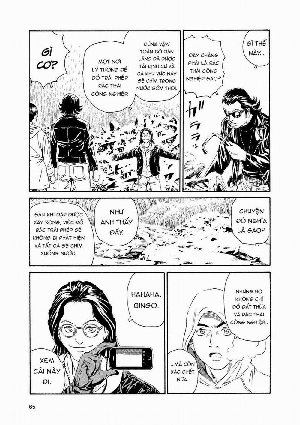 The Kurosagi Corpse Delivery Service 84 trang 37