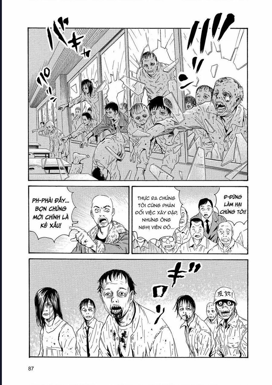 The Kurosagi Corpse Delivery Service 85 trang 16