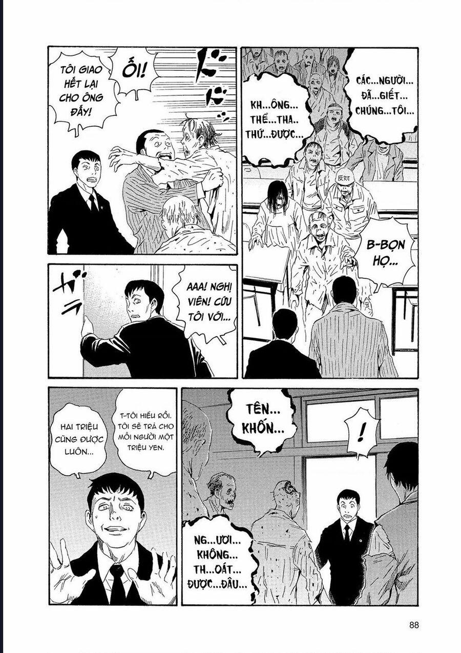The Kurosagi Corpse Delivery Service 85 trang 17
