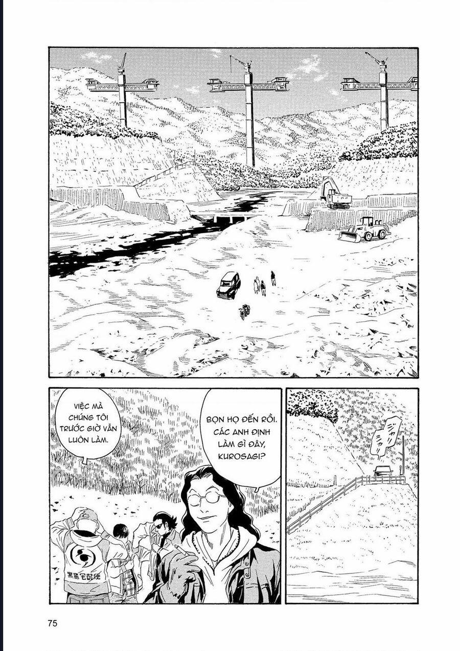 The Kurosagi Corpse Delivery Service 85 trang 5
