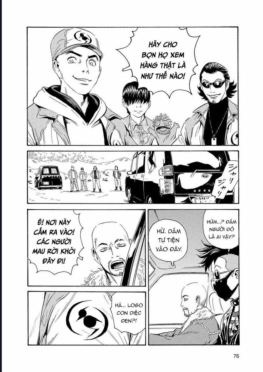 The Kurosagi Corpse Delivery Service 85 trang 6