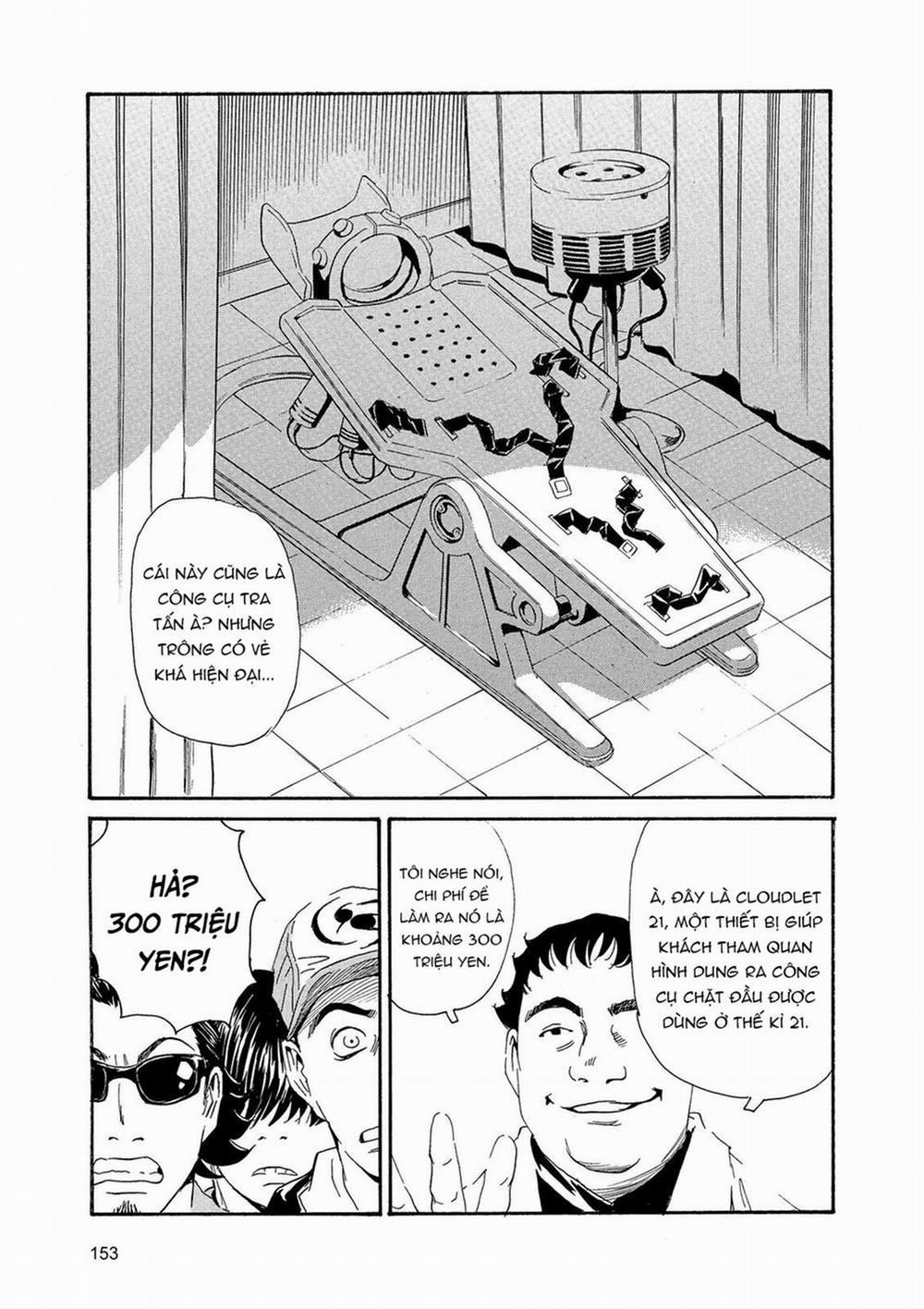 The Kurosagi Corpse Delivery Service 88 trang 6