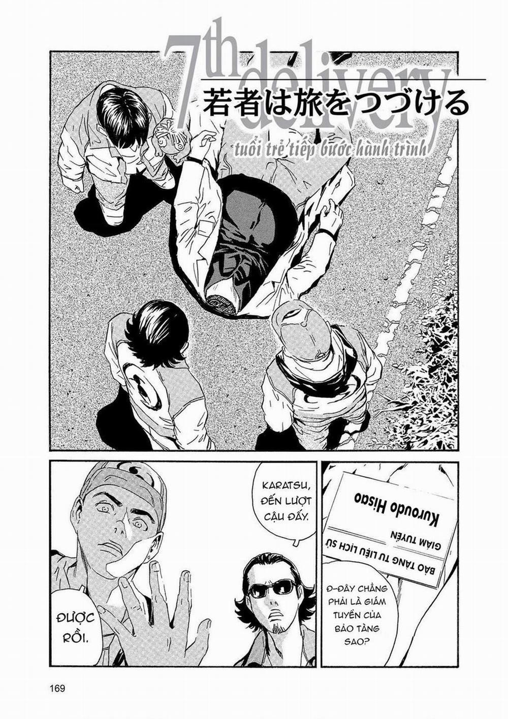 The Kurosagi Corpse Delivery Service 89 trang 1