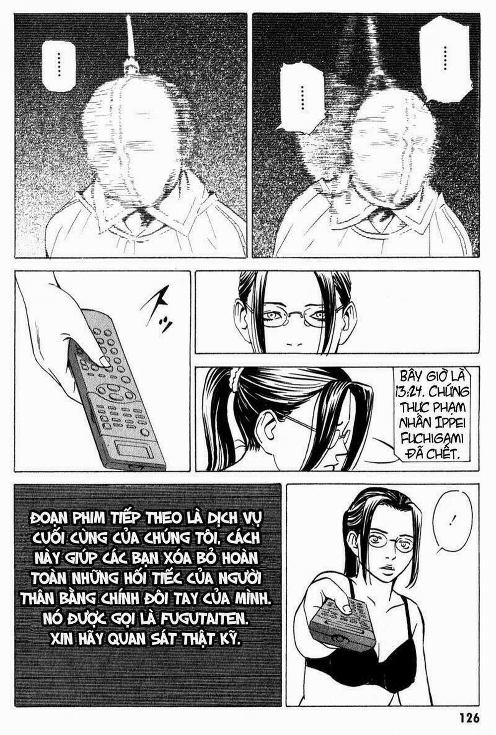 The Kurosagi Corpse Delivery Service 9 trang 4
