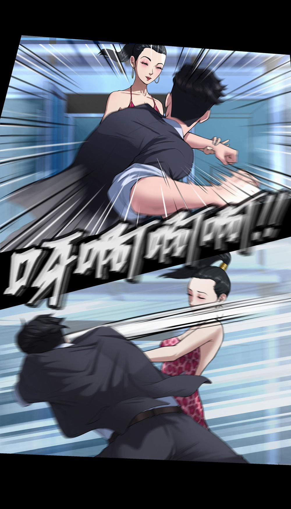 The Last Male (Người Đàn Ông Cuối Cùng) 12 trang 13