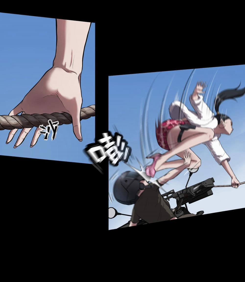 The Last Male (Người Đàn Ông Cuối Cùng) 19 trang 12