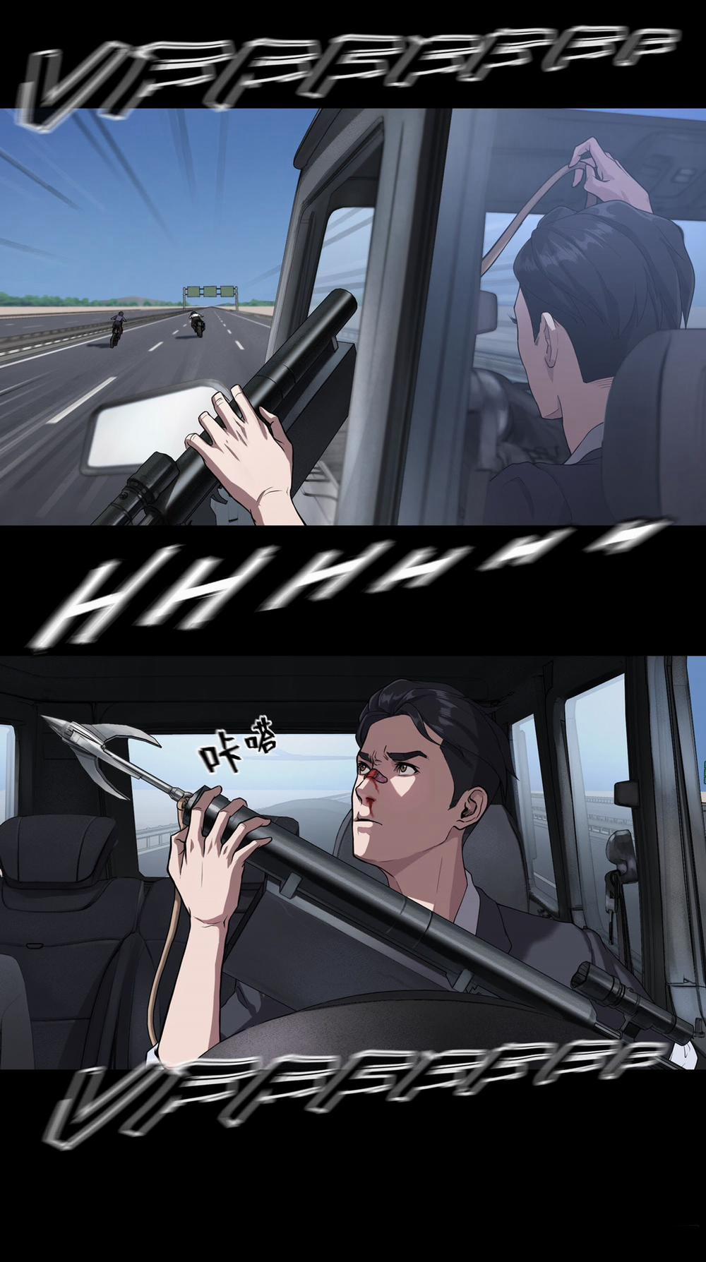 The Last Male (Người Đàn Ông Cuối Cùng) 19 trang 22