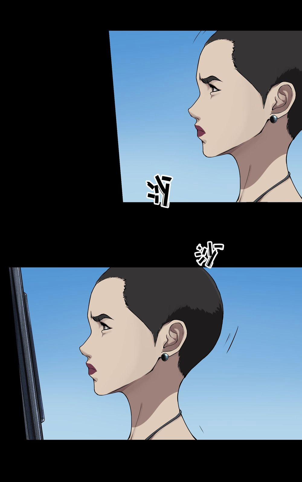 The Last Male (Người Đàn Ông Cuối Cùng) 21 trang 18