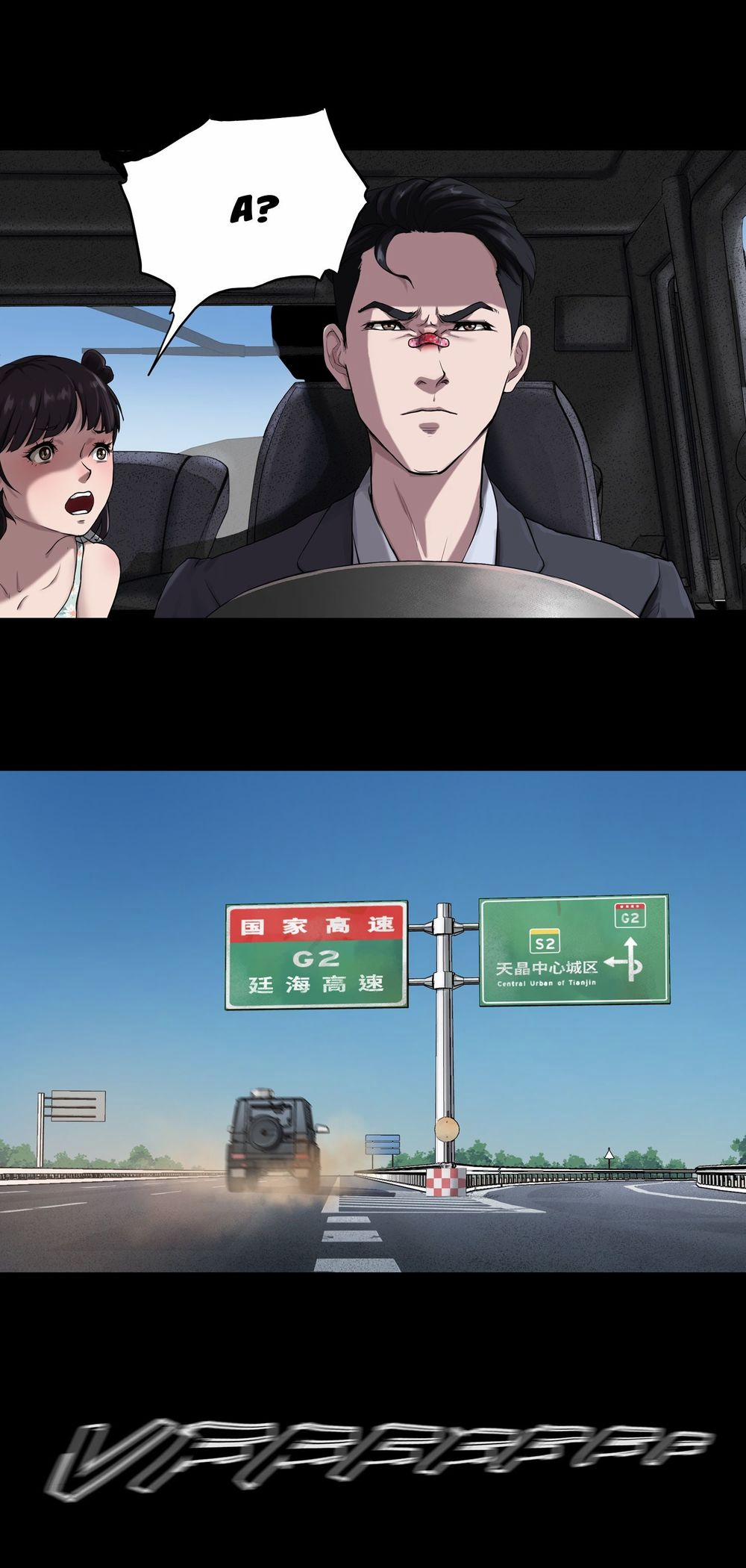 The Last Male (Người Đàn Ông Cuối Cùng) 21 trang 42