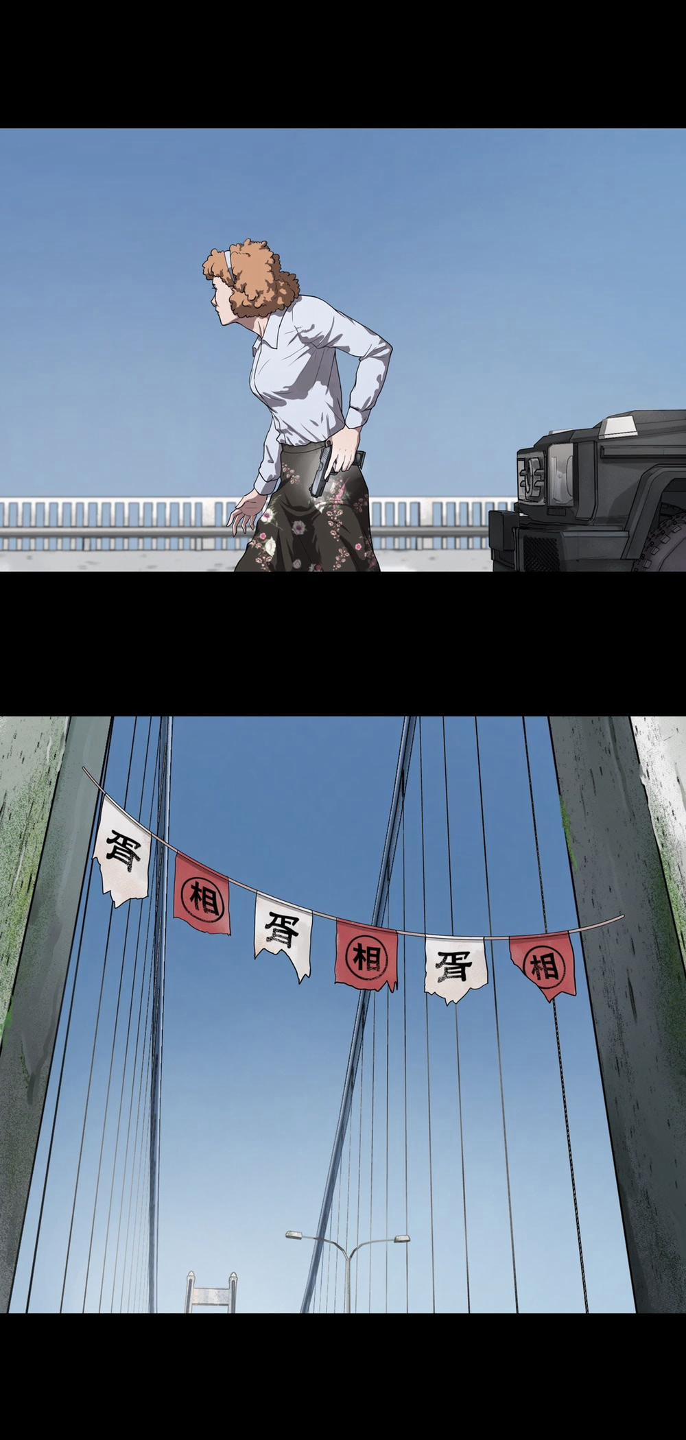 The Last Male (Người Đàn Ông Cuối Cùng) 22 trang 4