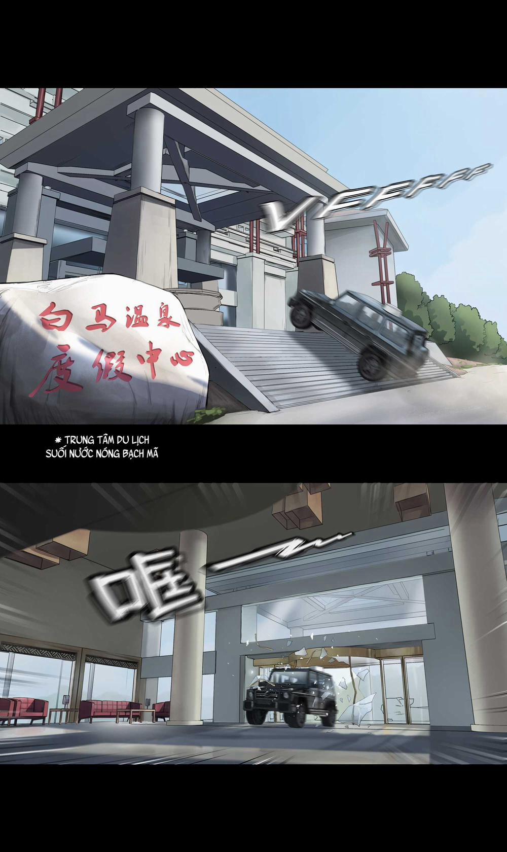 The Last Male (Người Đàn Ông Cuối Cùng) 6 trang 1