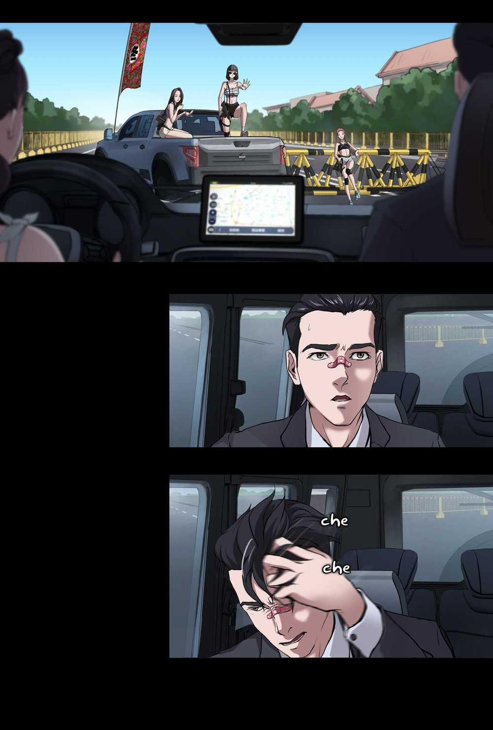 The Last Male (Người Đàn Ông Cuối Cùng) 7 trang 4