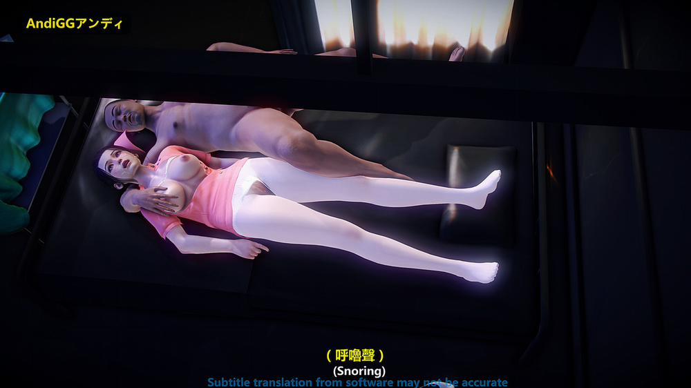 The Last Night 1 trang 120