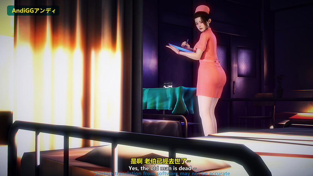 The Last Night 1 trang 15