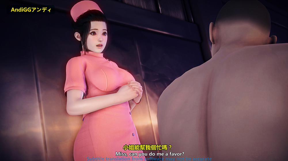 The Last Night 1 trang 31