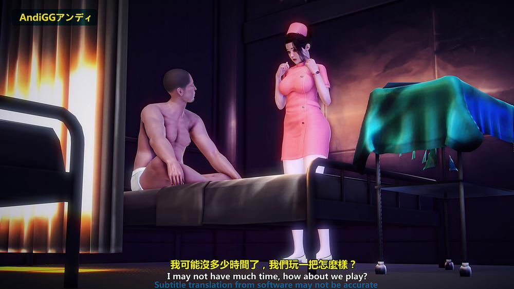 The Last Night 1 trang 32