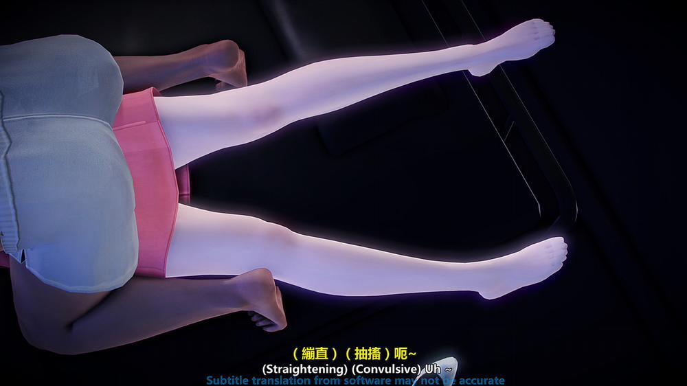 The Last Night 1 trang 56