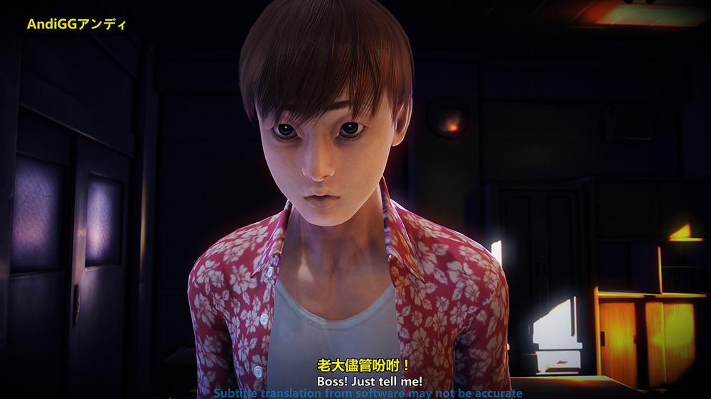 The Last Night 2 END trang 17