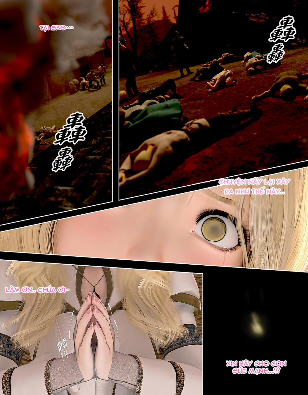 The Lily Praying For Light 1 trang 1