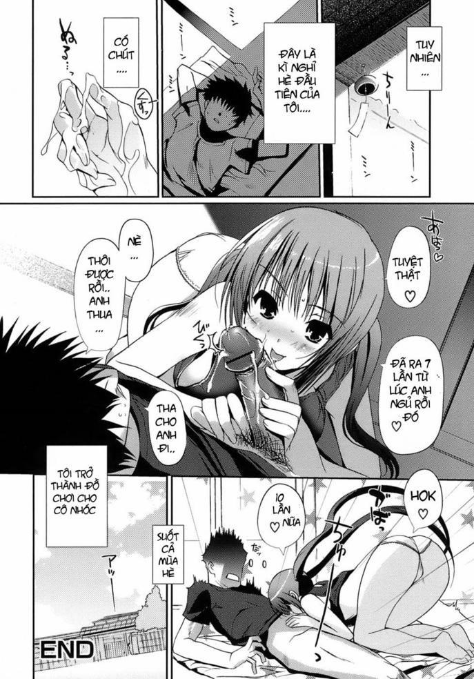 The Maiden Love Love Affair 1 trang 21