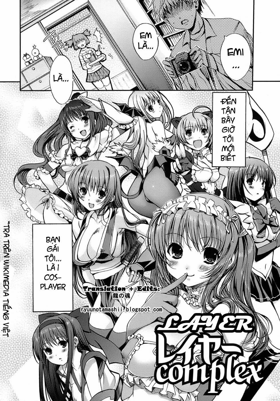 The Maiden Love Love Affair 3 trang 1