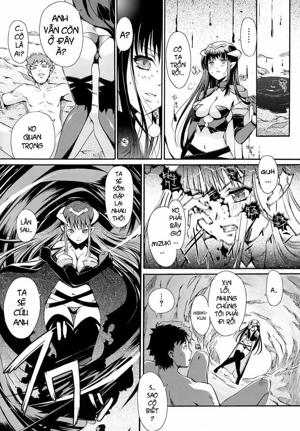 The Maiden Love Love Affair 7 trang 1