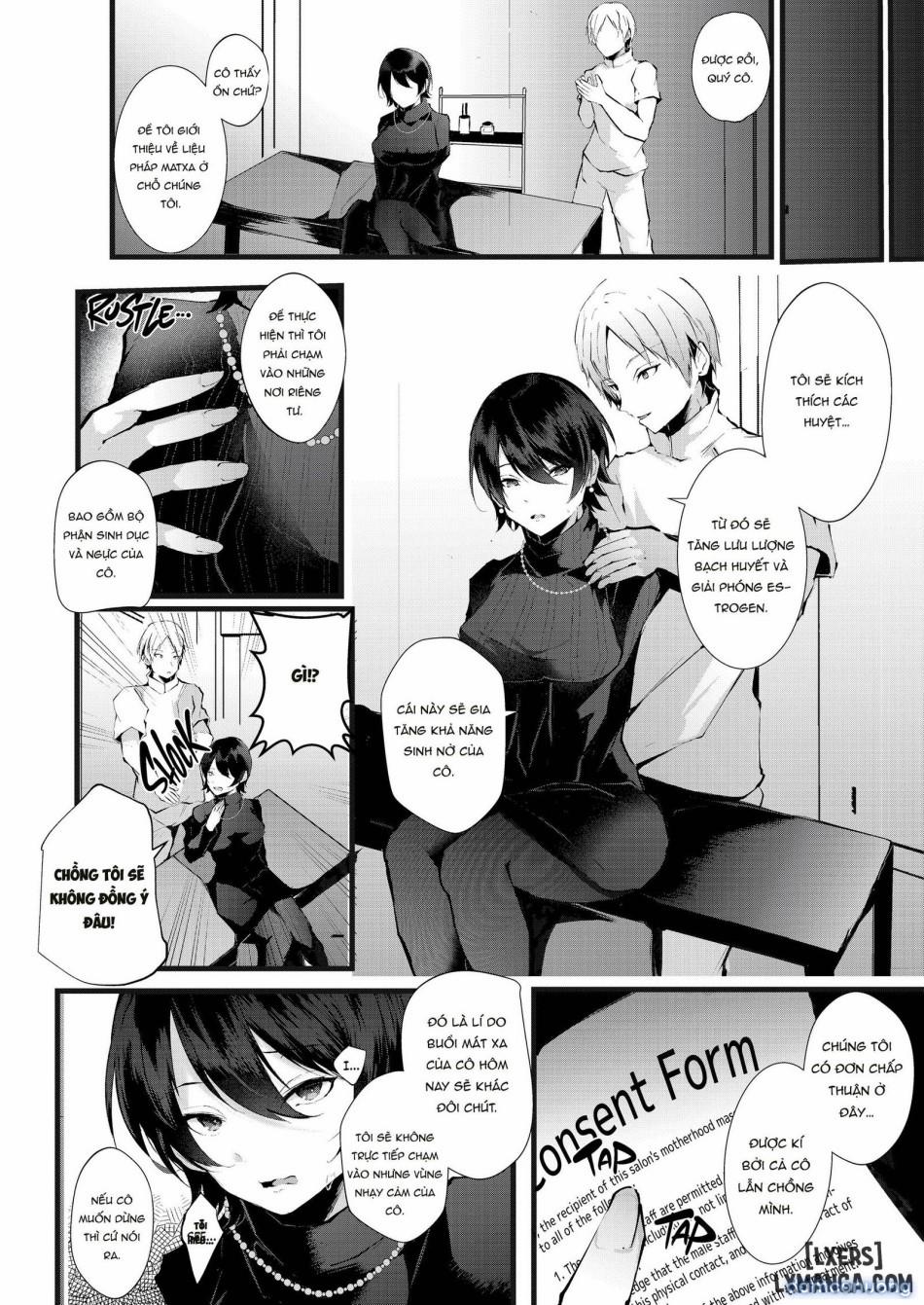 The Mark Of The Cuckoo [J18]M OneShot trang 4