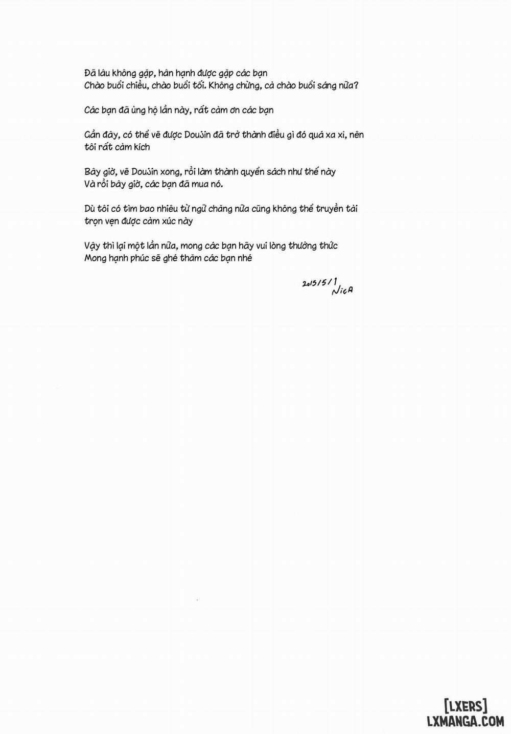 The More I See You Oneshot trang 26