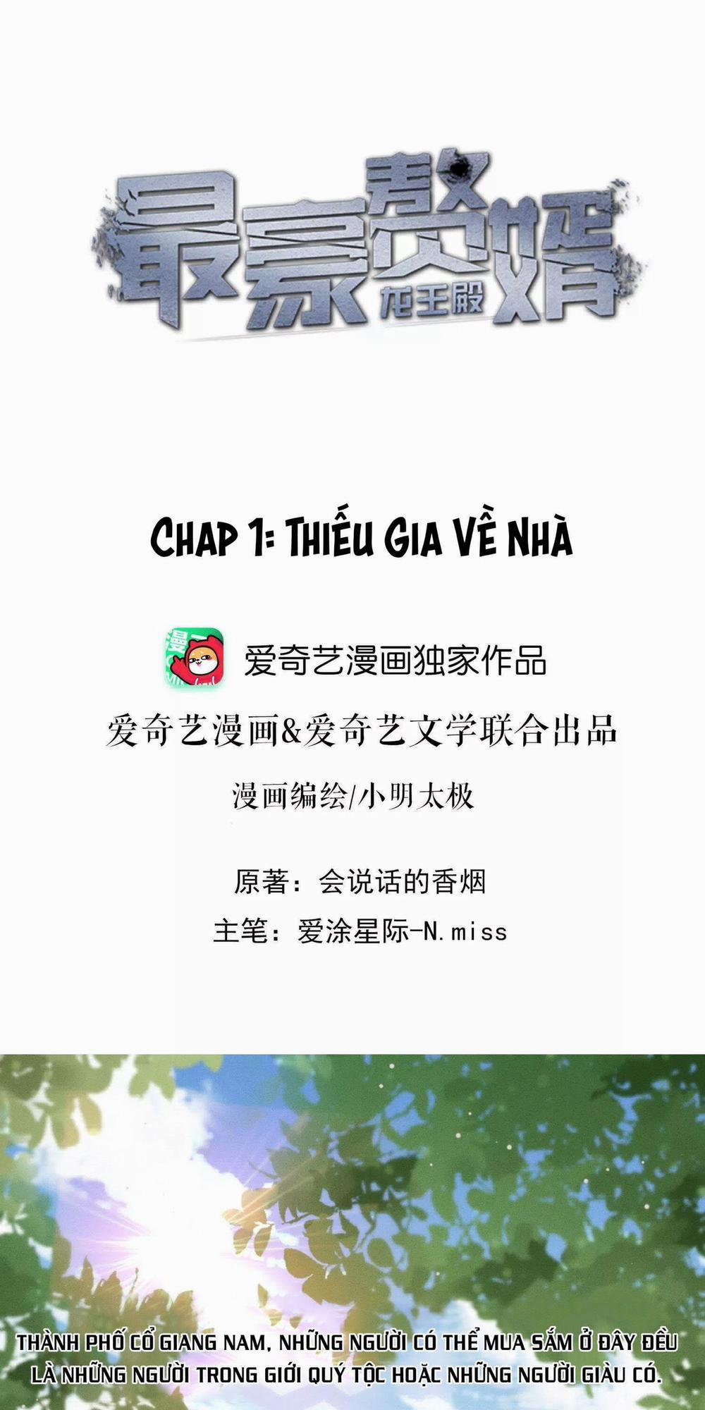 The Most Heroic Son-In-Law 1 trang 1