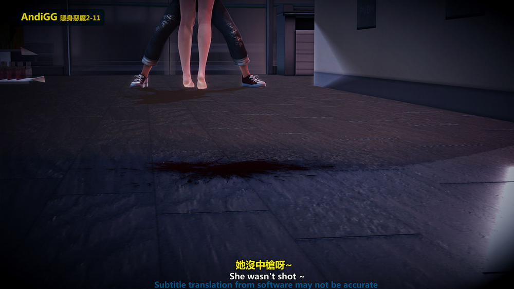 The mystery in the convenience store 1 trang 107